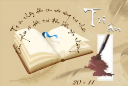 Người đồng hành