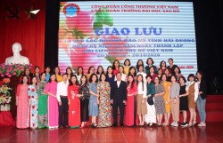 Trường Đại học Sao Đỏ kỷ niệm 90 năm Ngày thành lập Hội liên hiệp Phụ nữ Việt Nam (20/10/1930-20/10/2020) và gặp mặt, giao lưu cùng Câu lạc bộ Nhà báo nữ tỉnh Hải Dương