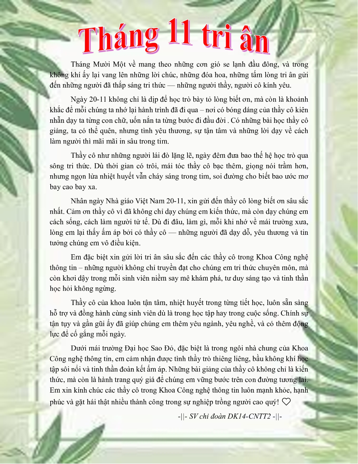 14tin2Bài viết hay về Ngày Nhà giáo Việt Nam 20